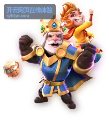 开云网页在线体验会员权益与积分技巧